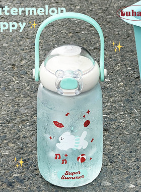 原创蓝色拎手西瓜小狗大容量吸管耐高温塑料水杯tritan材质随手杯