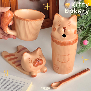 猫猫面包屋陶瓷马克杯子可爱卡通咖啡杯碟早餐杯搅拌勺礼物送人