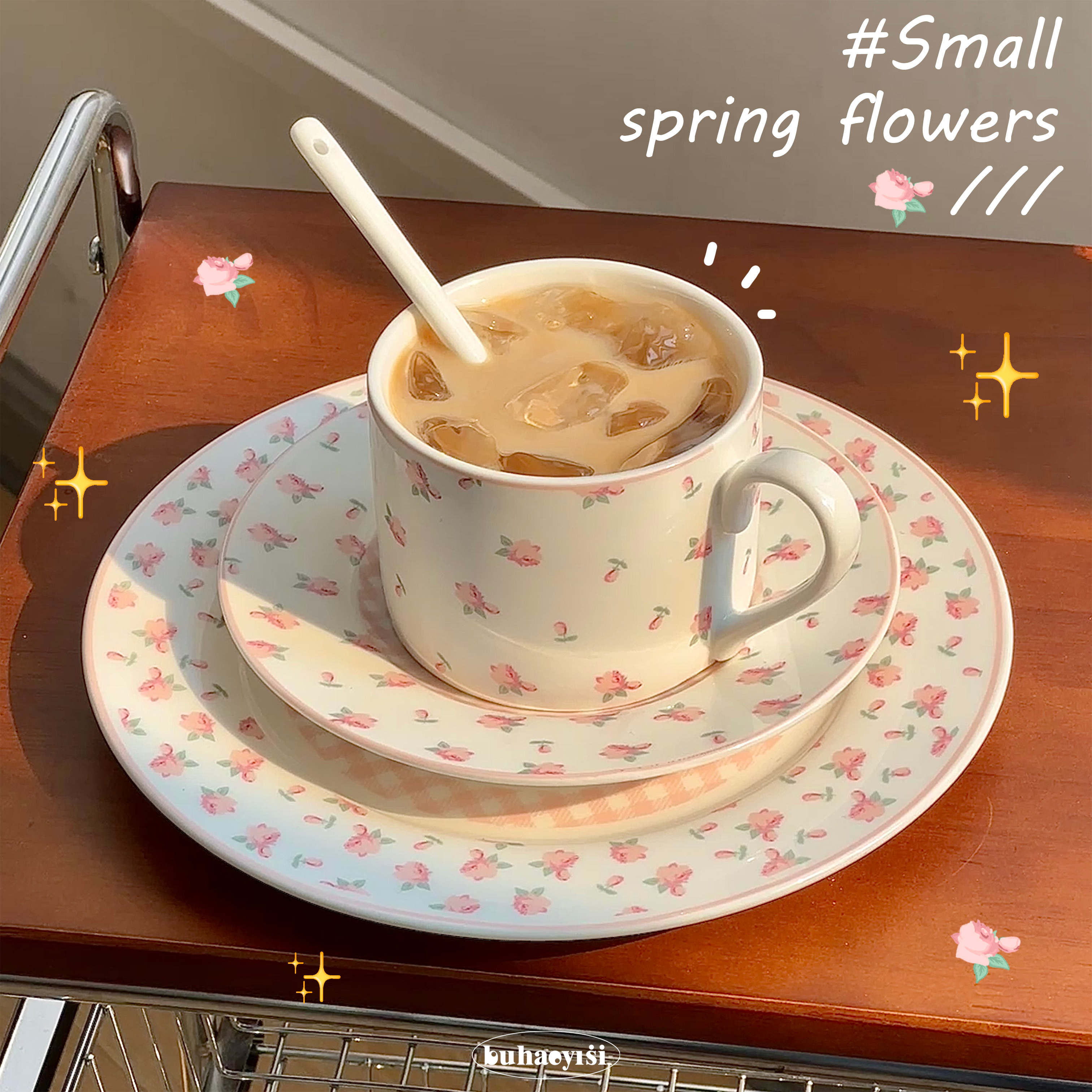 法式碎花咖啡杯高颜值礼盒送人