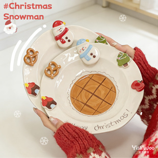 圣诞雪人陶瓷盘釉下彩浮雕家用漂亮菜盘水果甜品盘圣诞节餐具盘子