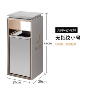 定制不锈钢垃圾桶商用酒店电梯口烟灰桶商场分类收纳桶简易镂空