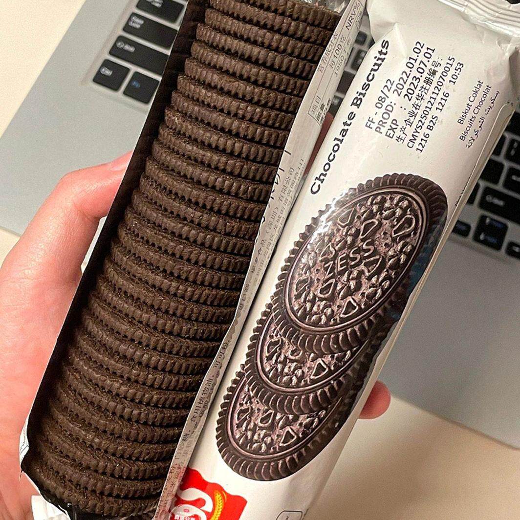 zess杰思牌巧克力饼干马来西亚夹心饼干单独小包装办公网红零食