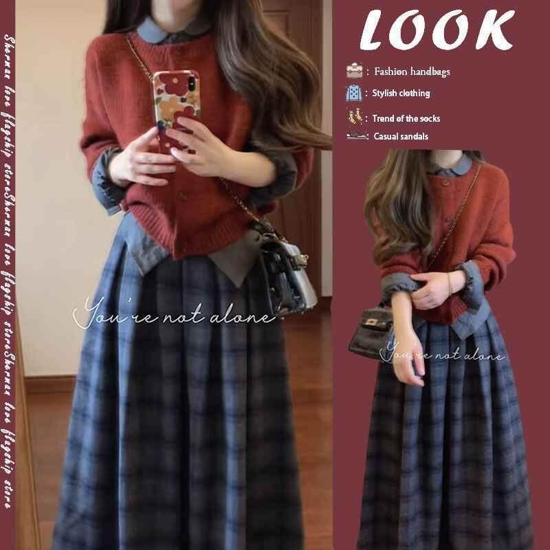 秋季小个子复古穿搭女新款慵懒风针织开衫通勤格子半身裙三件套装