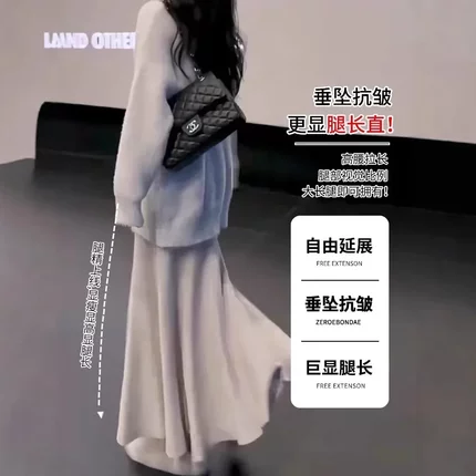 半身裙女秋冬2025新款温柔气质高级感糯米修身针织a字包臀鱼尾裙