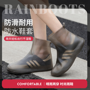 雨鞋女款2025新款硅胶雨天雨靴儿童鞋套防水防滑加厚耐磨水鞋男款