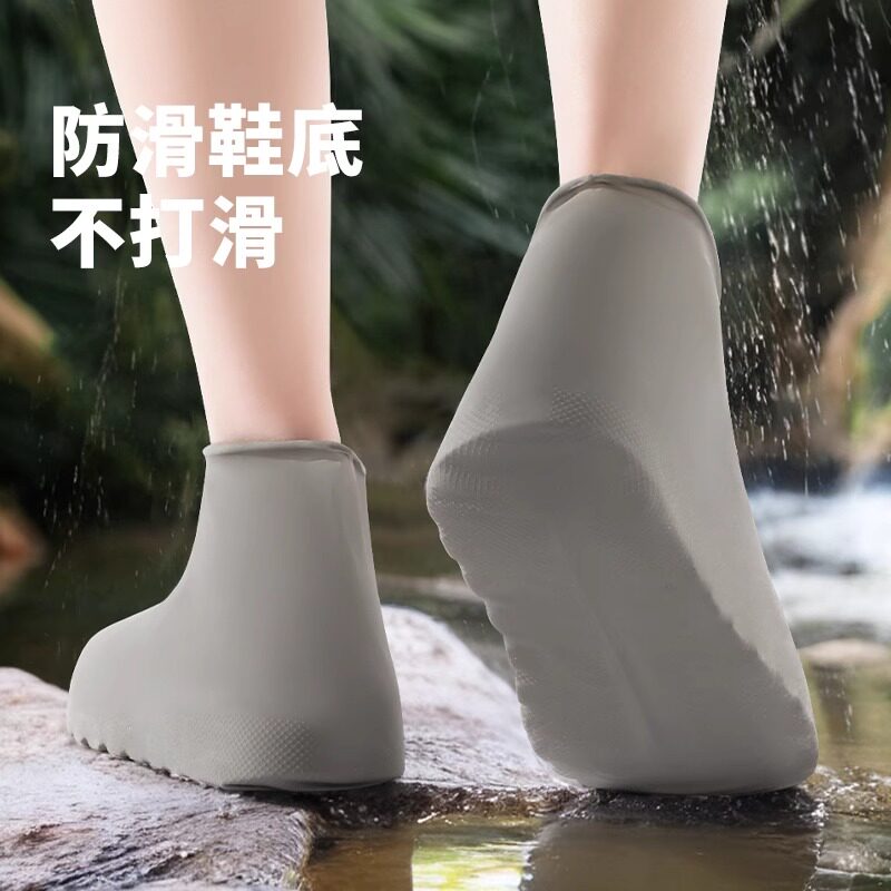 便携旅行成人加厚雨靴脚套伴雨人雨鞋套防水鞋套弹力低帮乳胶靴套
