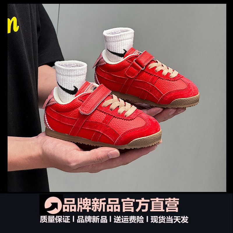 真皮儿童阿甘鞋2026春季新款宝宝女童板鞋软底时尚男童运动鞋红色