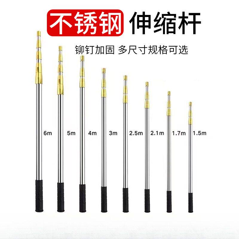 儿童抄网超硬伸缩捞鱼网抄网杆小孩捞鱼小鱼小虾加厚钓鱼全套网兜