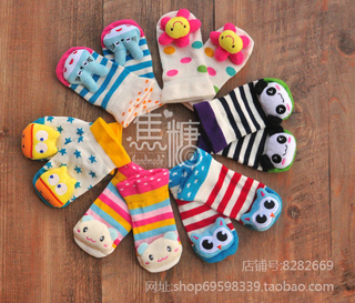 Foulard enfant - Ref 2136228 Image 57