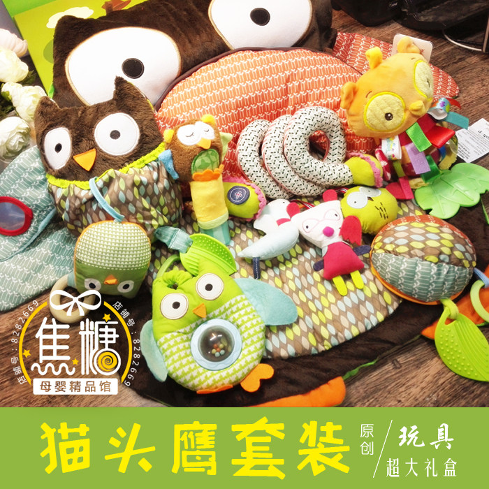 Coffret cadeau pour nouveau-né - Ref 1952457 Image 3