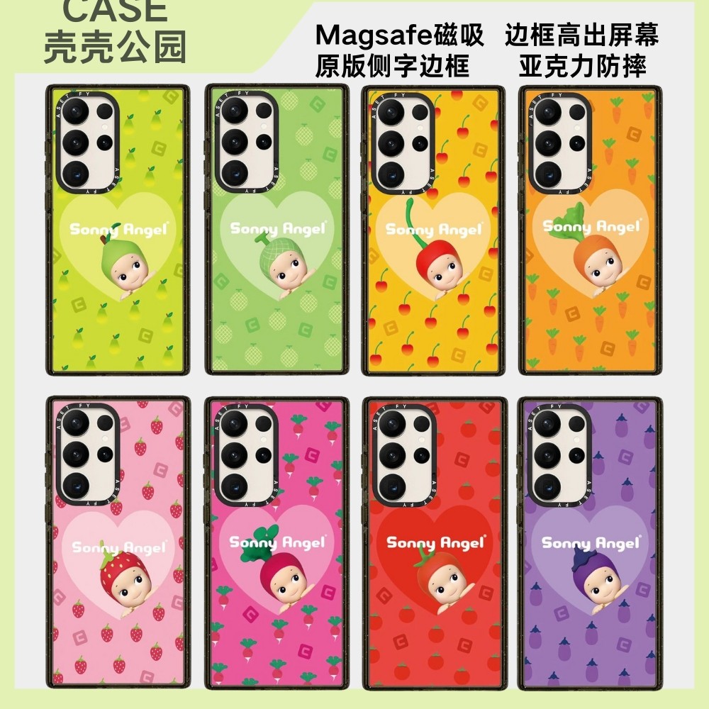 水果精灵三星手机壳防摔可爱