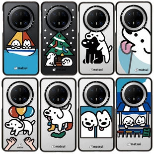 Magsafe Matsui狗狗 适用于华为Mate70Pro/Mate60手机壳2.5网格亚克力防摔保护套