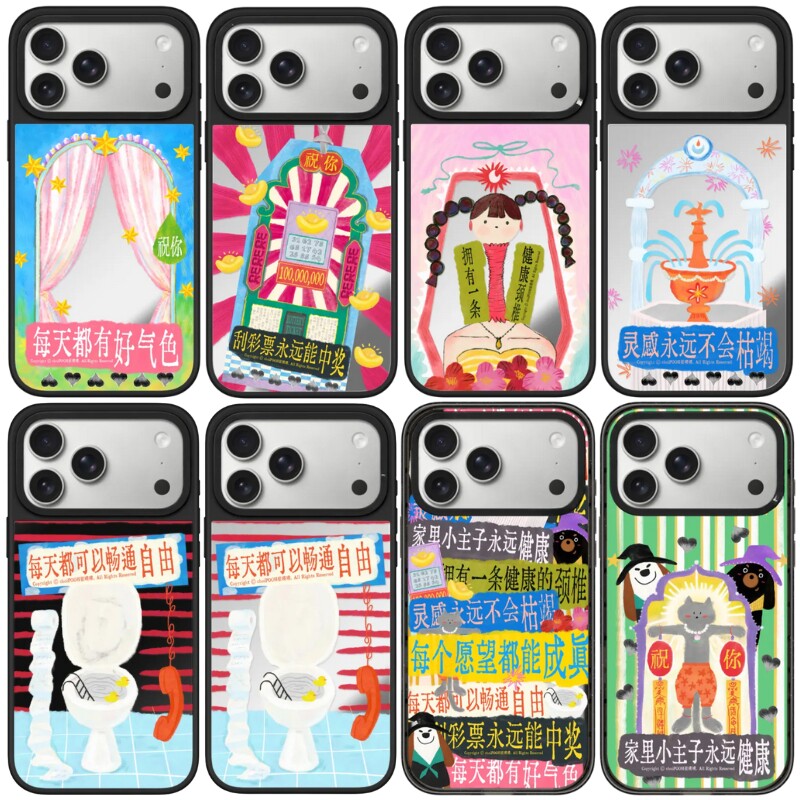 崔噗噗iphone17promax手机壳防摔磁吸亚克力magsafe镜面保护套适用于苹果16pro/15/14可爱创意个性高级