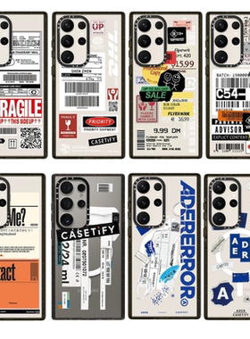 二弹ADER物流标签手机壳磁吸magsafe亚克力防摔保护套适用于三星Galaxy S25ultra/S25/S24/S23个性创意