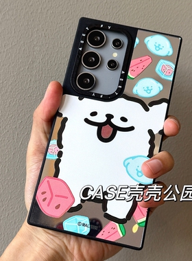 线条小狗手机壳磁吸magsafe镜面防摔保护套适用于三星Galaxy S25ultra/S25/S24/S23ultra可爱个性高级感