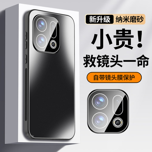 适用oppofindx9手机壳磨砂防摔