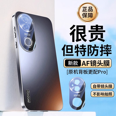 适用vivos20手机壳新款简约电镀