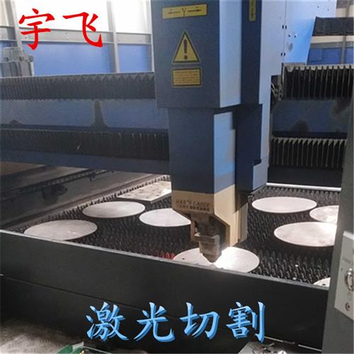 316/304不锈钢板材激光切割5MM2MM3MM平板零切铁板加工定制