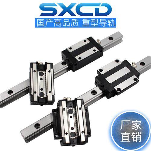 国产直线导轨滑轨滑块 TRH/TRS/HGH/HGW15 20 25 30 45CA CC B A