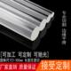 透明亚克力棒有机玻璃实心圆棒圆柱形导光棒直径1 500mm加工定制