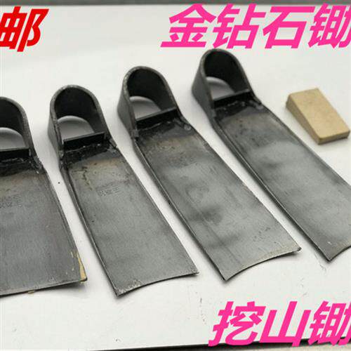 状元不锈钢锄头弹簧钢锄头农用大锄头金钻石锄头园林锄挖笋锄朱锄