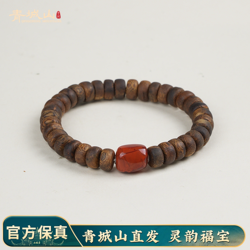 青城山8mm绿奇楠沉香药片手串