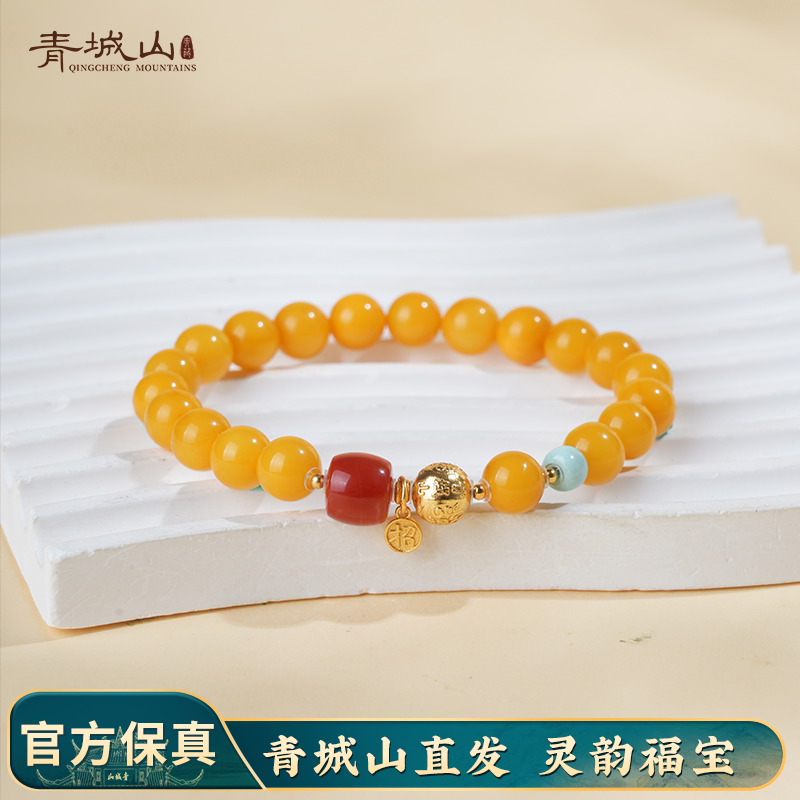 青城山【盈禄】天然俄料鸡油黄蜜蜡手串配南红松石s925银送礼好物