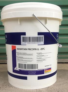 福斯防冻液MAINTAIN FRICOFIN LL DP HDD V -20℃ -27℃ -40℃ 35