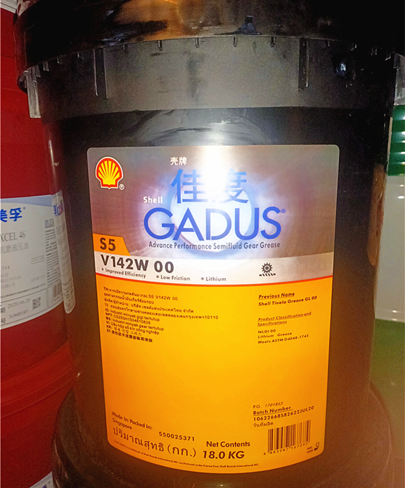 壳牌佳度Shell Gadus S5 V142W 00#号合成半流体齿轮润滑脂18公斤