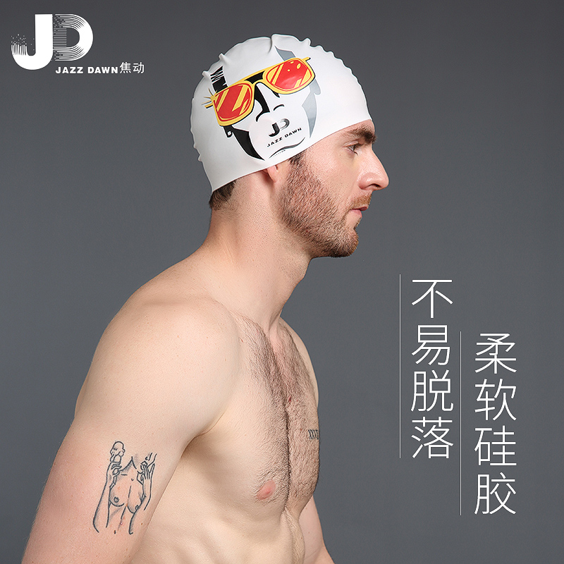 JAZZDAWN印花泳帽硅胶