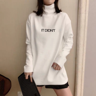 双面德绒中长款打底衫女秋冬新款高领百搭加厚磨毛发热保暖上衣女
