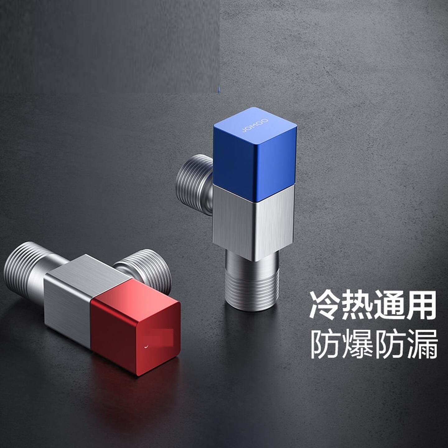 枪灰全铜角阀冷热水三角阀家用热水器马桶开关一进二出八字阀加厚