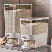 米桶家用防虫防潮密封装 大米收纳盒高档自动出米罐米箱米缸高档