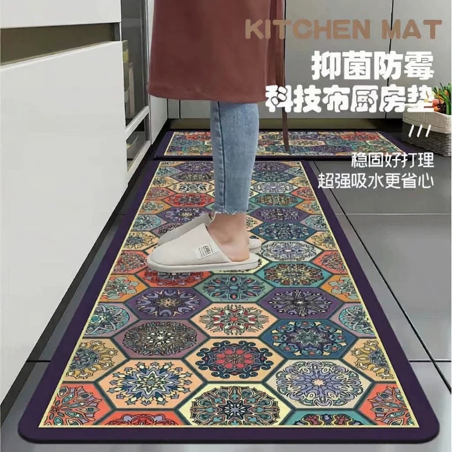 脚垫门口地毯子厨房地垫吸水防滑防油防脏污耐脏台面防水免洗垫子