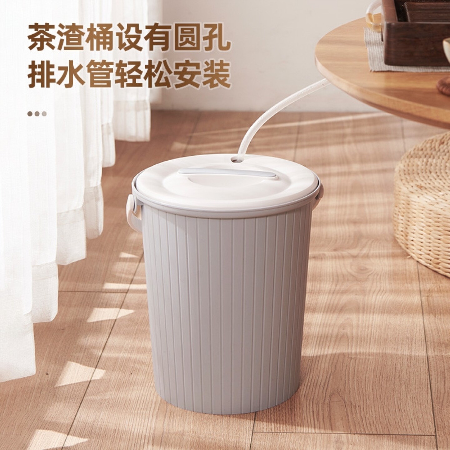 大容量茶水桶废水桶茶渣功夫茶漏配件茶水分离过滤排水装水垃圾桶