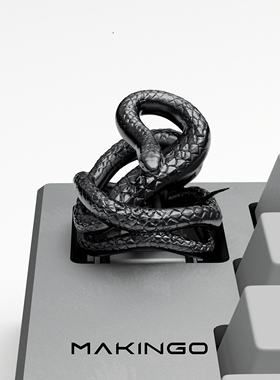 Makingo原创正版纯银键帽蛇Esc键帽替换单个客制化个性键帽礼物