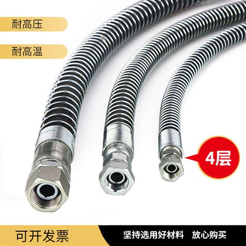 挖掘机破碎锤高压油管68 75 100 135 180炮头破碎锤液压油管配件