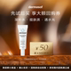 补水4D玻尿酸10ml dermasof天鹅绒精华保湿 享50元 券