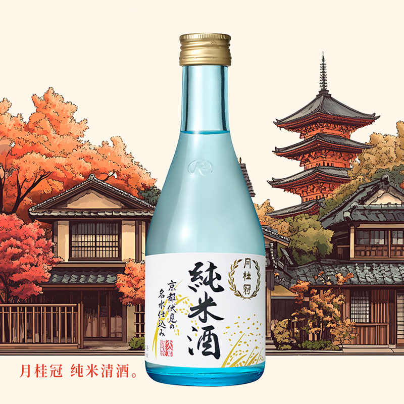 日本原装进口月桂冠纯米酒300ml