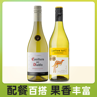 yellow tail黄尾袋鼠霞多丽白葡萄酒红魔鬼经典干白组合