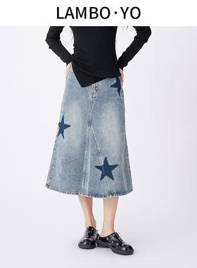 LAMBO·YO2025年秋季新款个性星星装饰高腰A字半身裙开叉牛仔裙女
