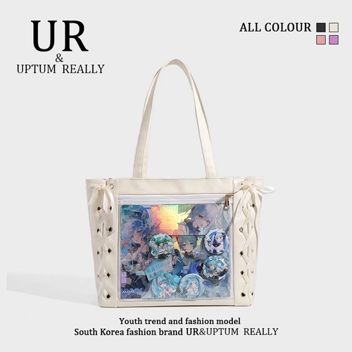 Японская лента, прозрачная вместительная и большая сумка, на каждый день