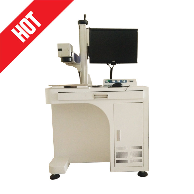 二维码激光打标机光纤雕刻 工艺品电子元件打标镭雕紫光 打印照片