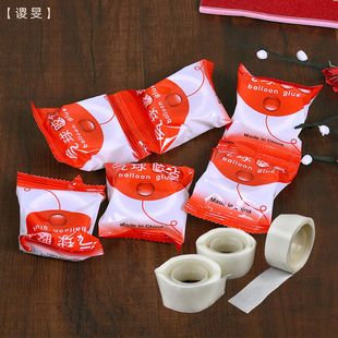 饰用品透明双面不留痕胶点气球装 婚庆用品超粘气球点胶装 饰配件