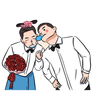 结婚接亲整蛊恶搞新郎伴郎传递面粉游戏道具创意年会吹面粉挑战赛