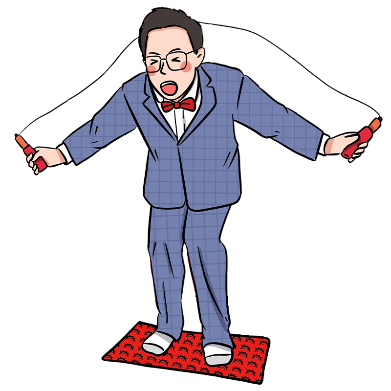 道具指压板婚礼堵门跳绳结婚