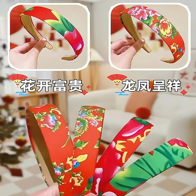 接亲游戏发箍拍照道具结婚礼用品伴郎伴娘兄弟姐们团整蛊搞怪发饰