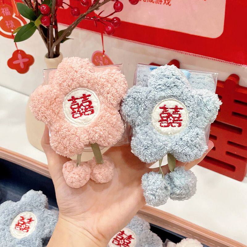 花朵毛巾伴手礼结婚小方巾擦手巾珊瑚绒订婚毛巾婚庆用品伴娘回礼