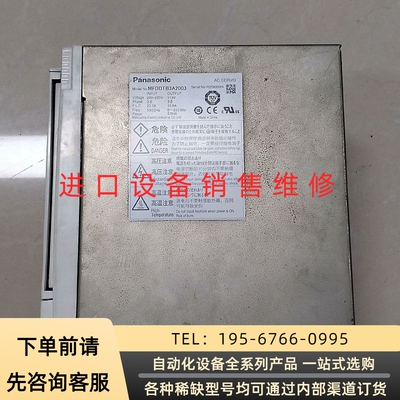 松下大功率驱动器MFDDTB3A2003 5kw议价产品