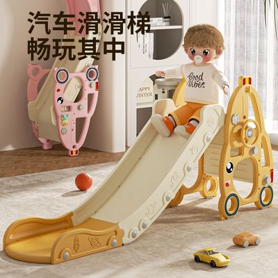 儿童室内滑滑梯 宝宝家用小型滑梯玩具加厚可折叠多功能小孩幼儿